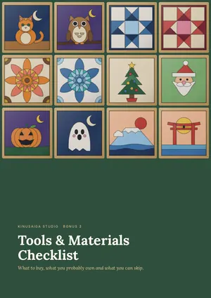 Tools and materials checklist cover