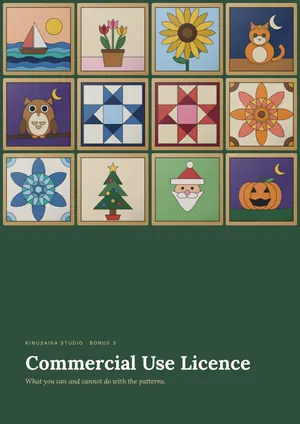 Commercial use licence cover